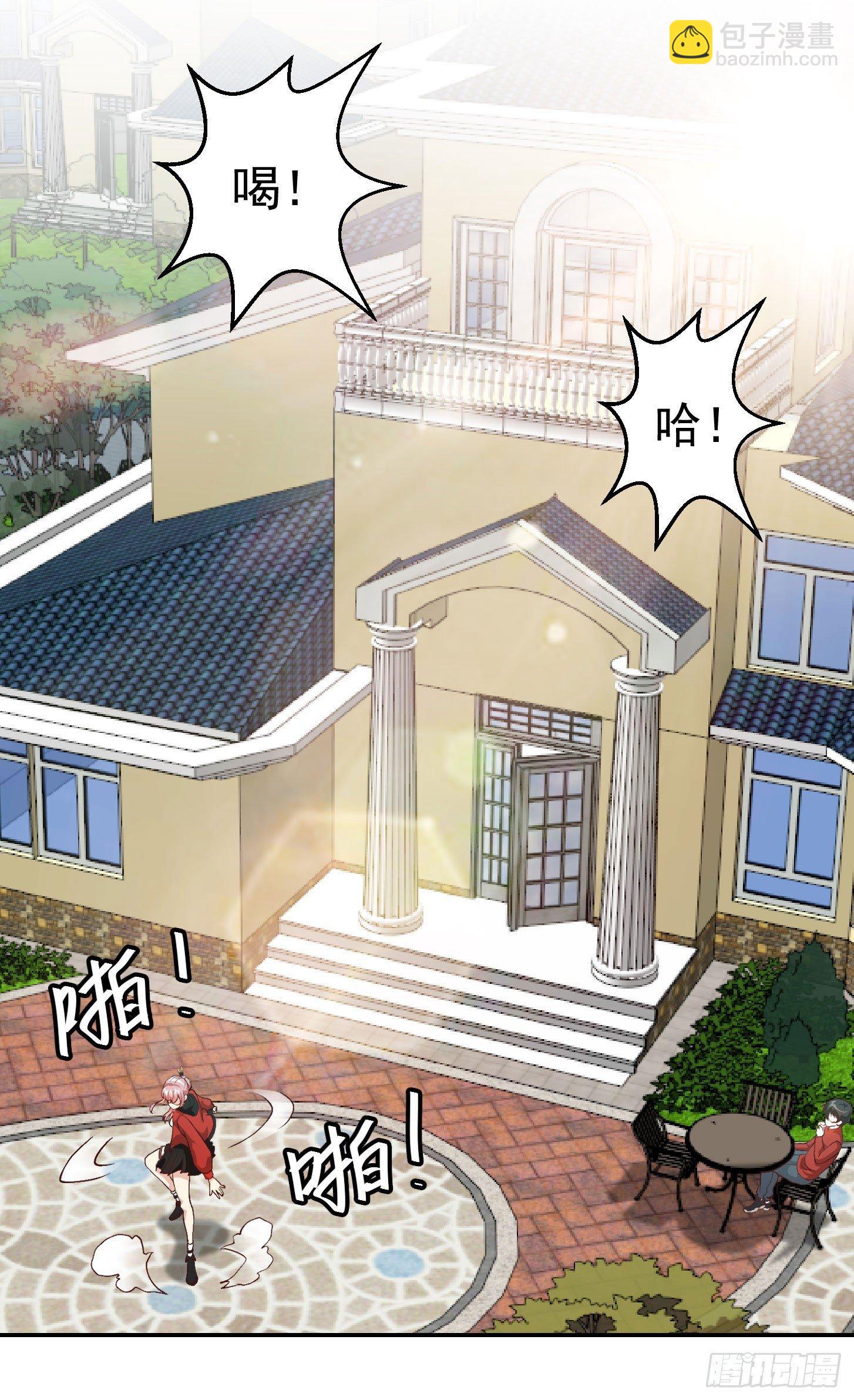 第14话 一指传秘诀-第14话