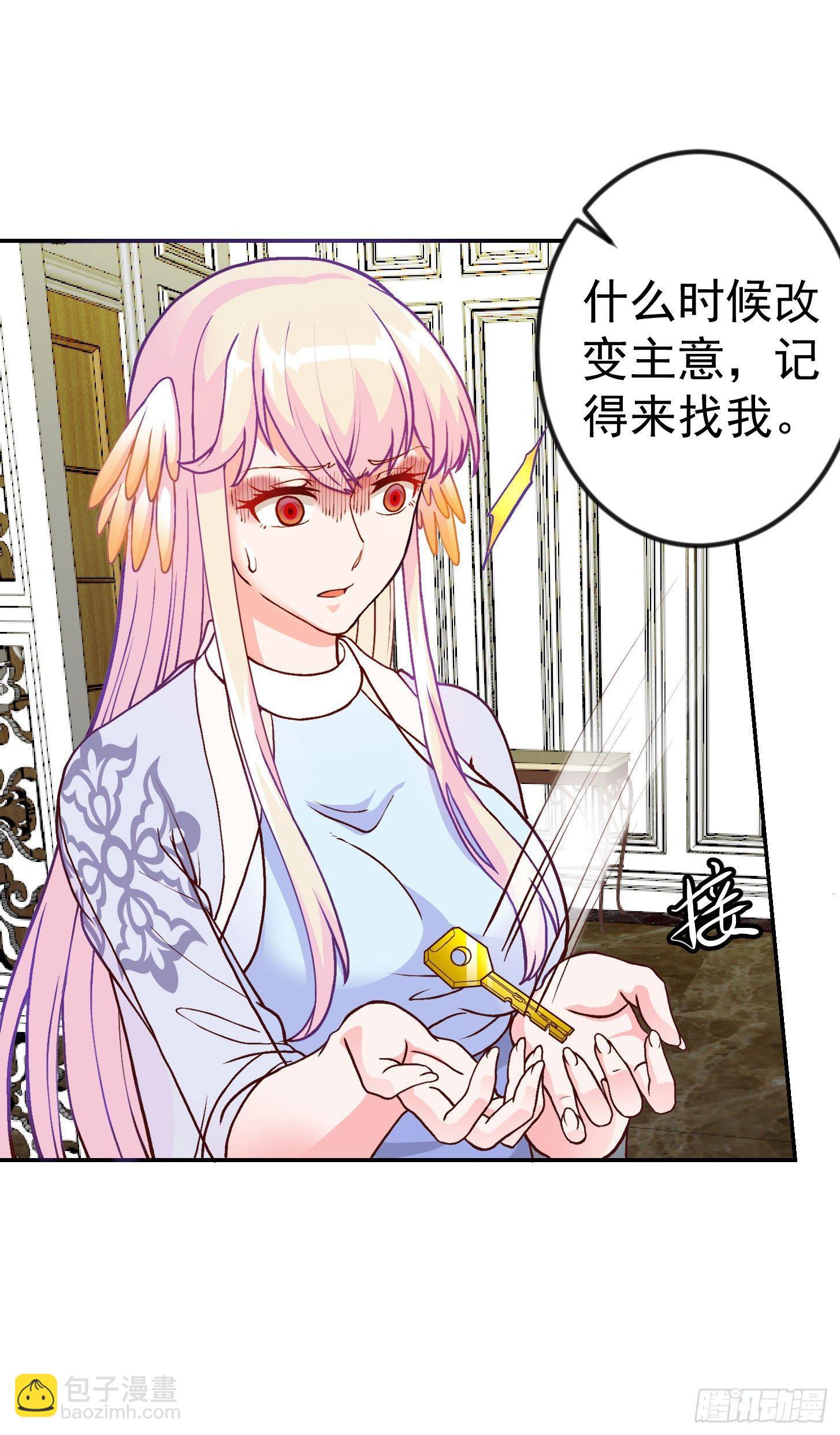 第14话 一指传秘诀-第14话