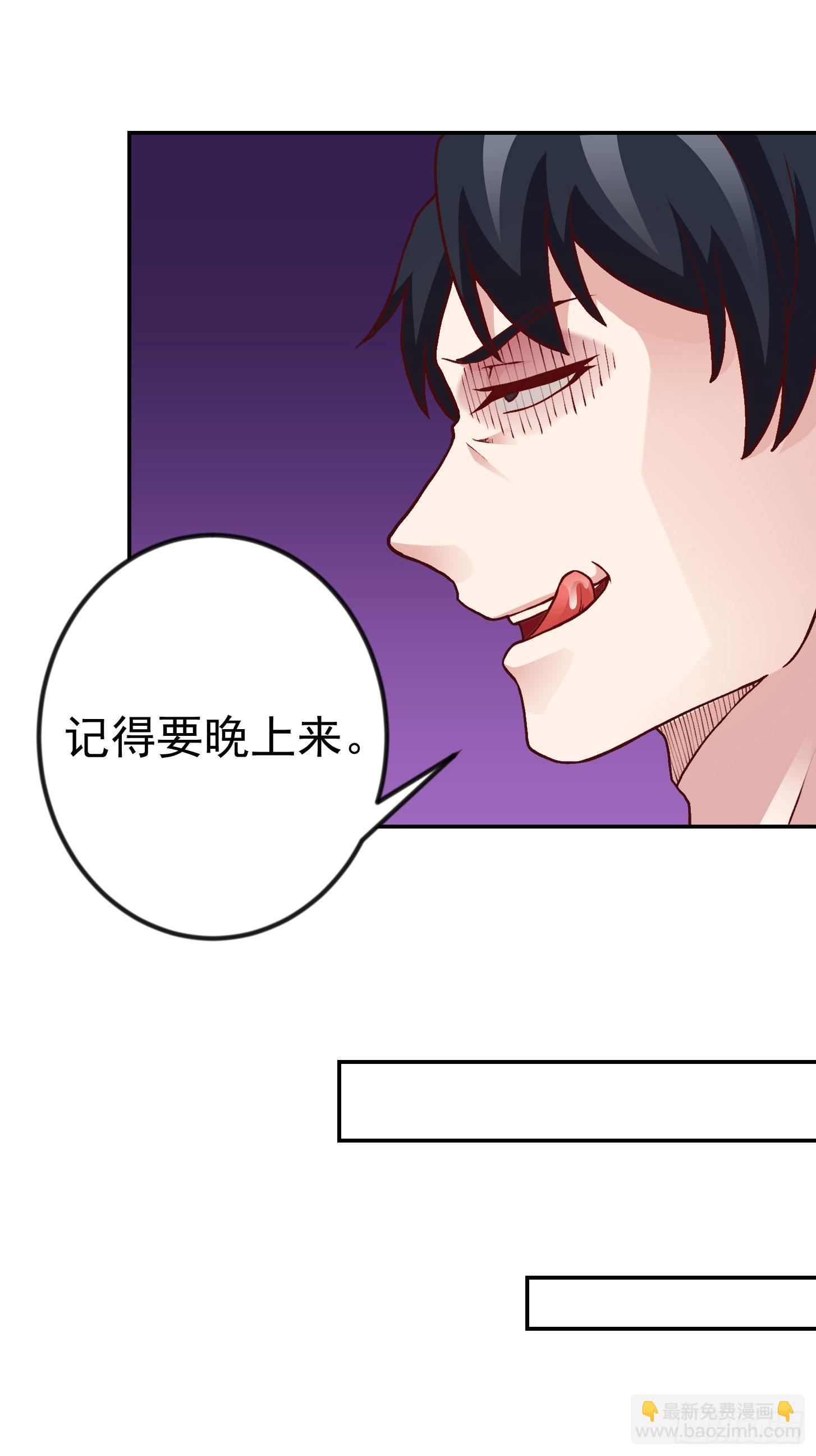第14话 一指传秘诀-第14话