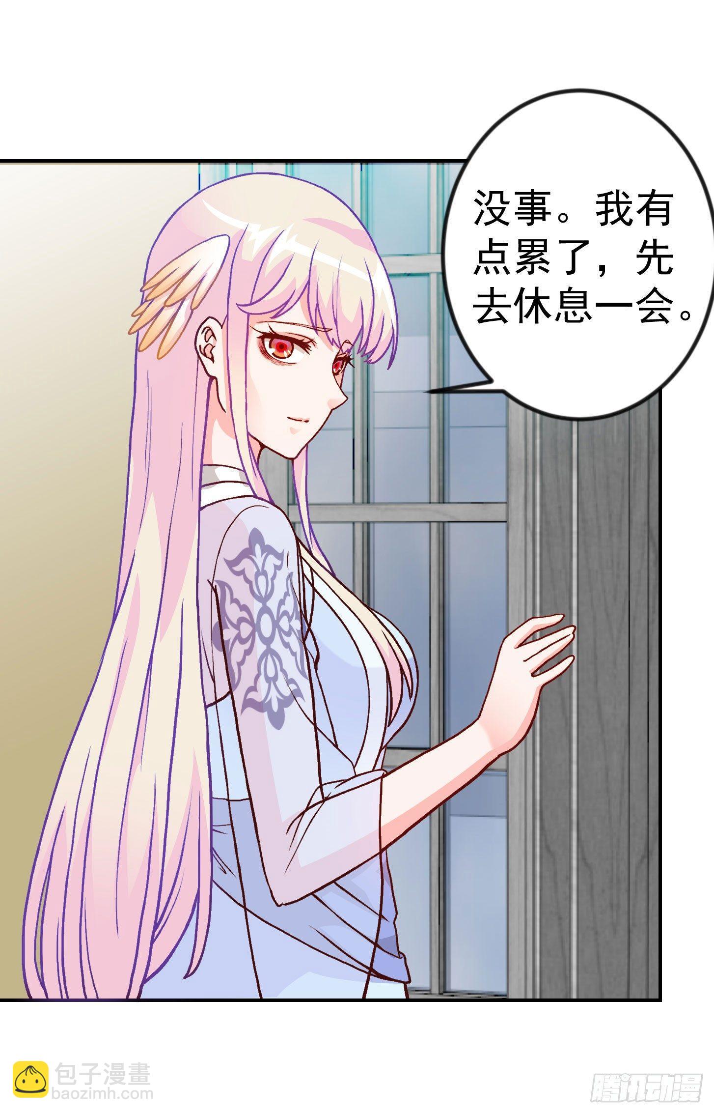 第14话 一指传秘诀-第14话