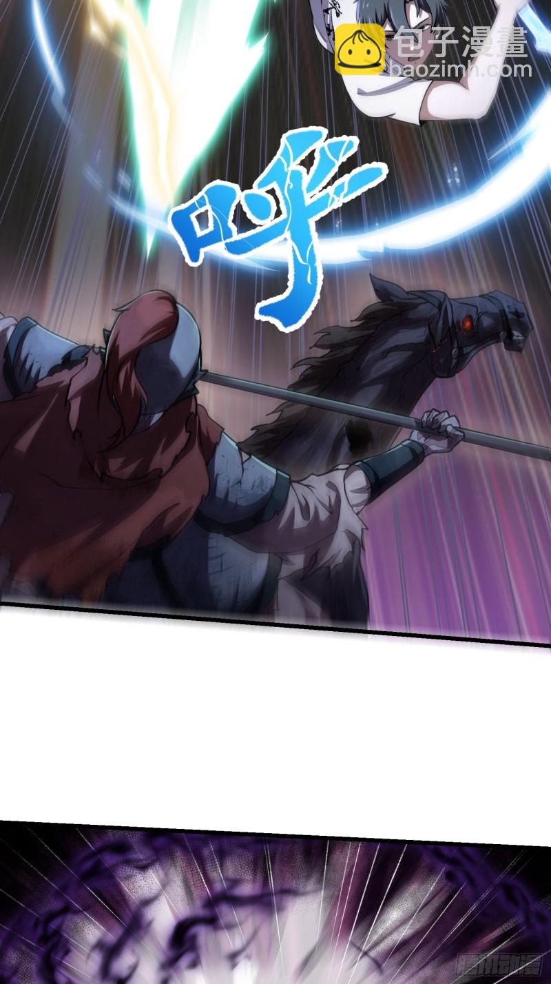 第142话 某斯卡影帝-第142话