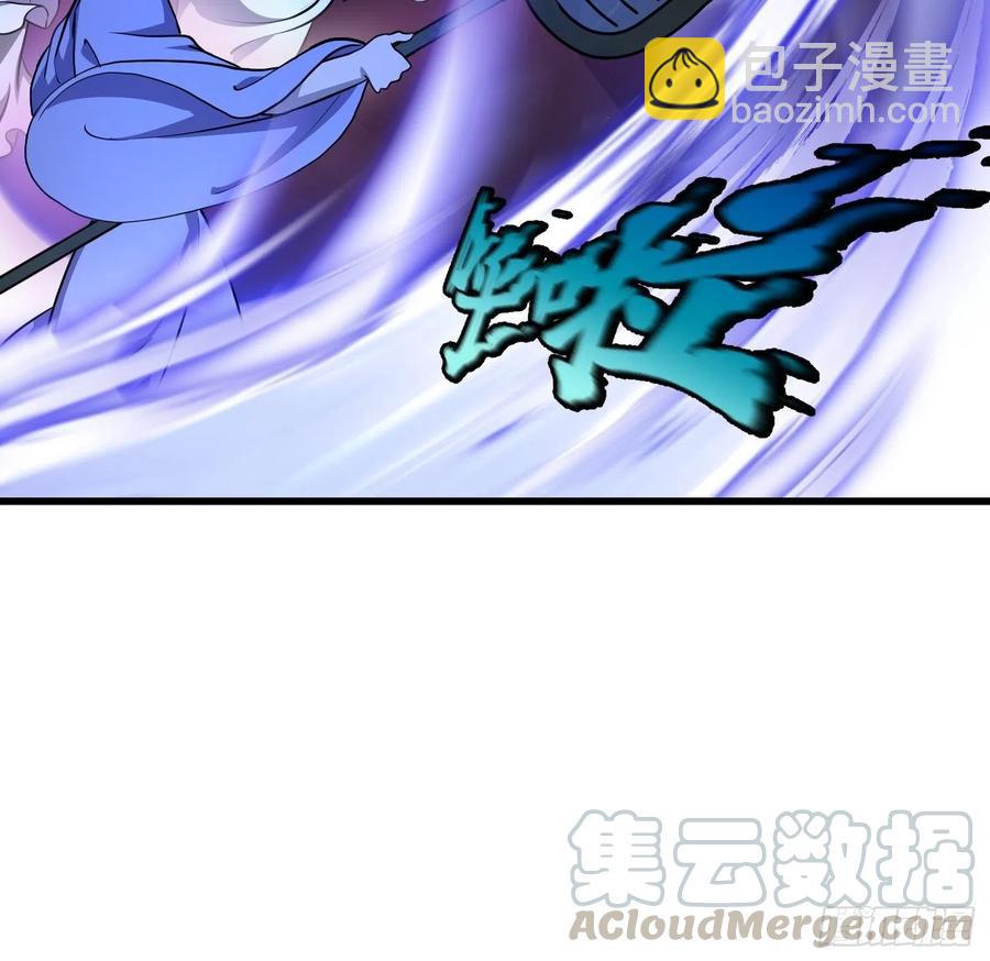 第144话 他果然与众不同-第144话