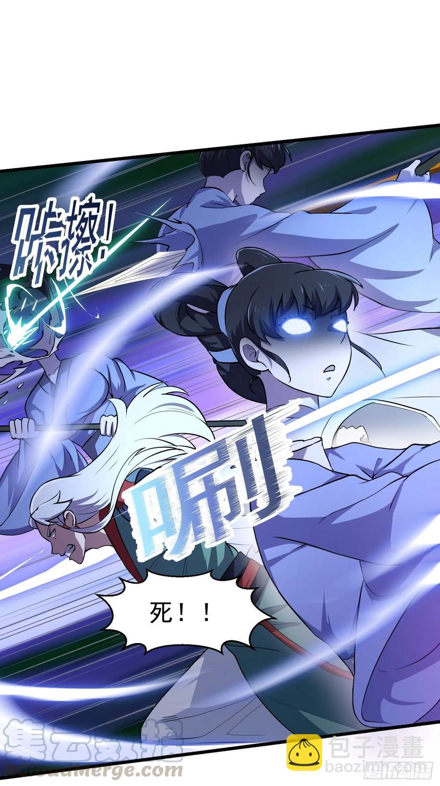 第144话 他果然与众不同-第144话