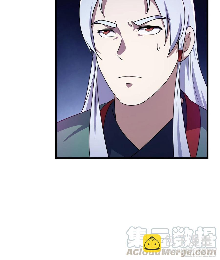 第144话 他果然与众不同-第144话