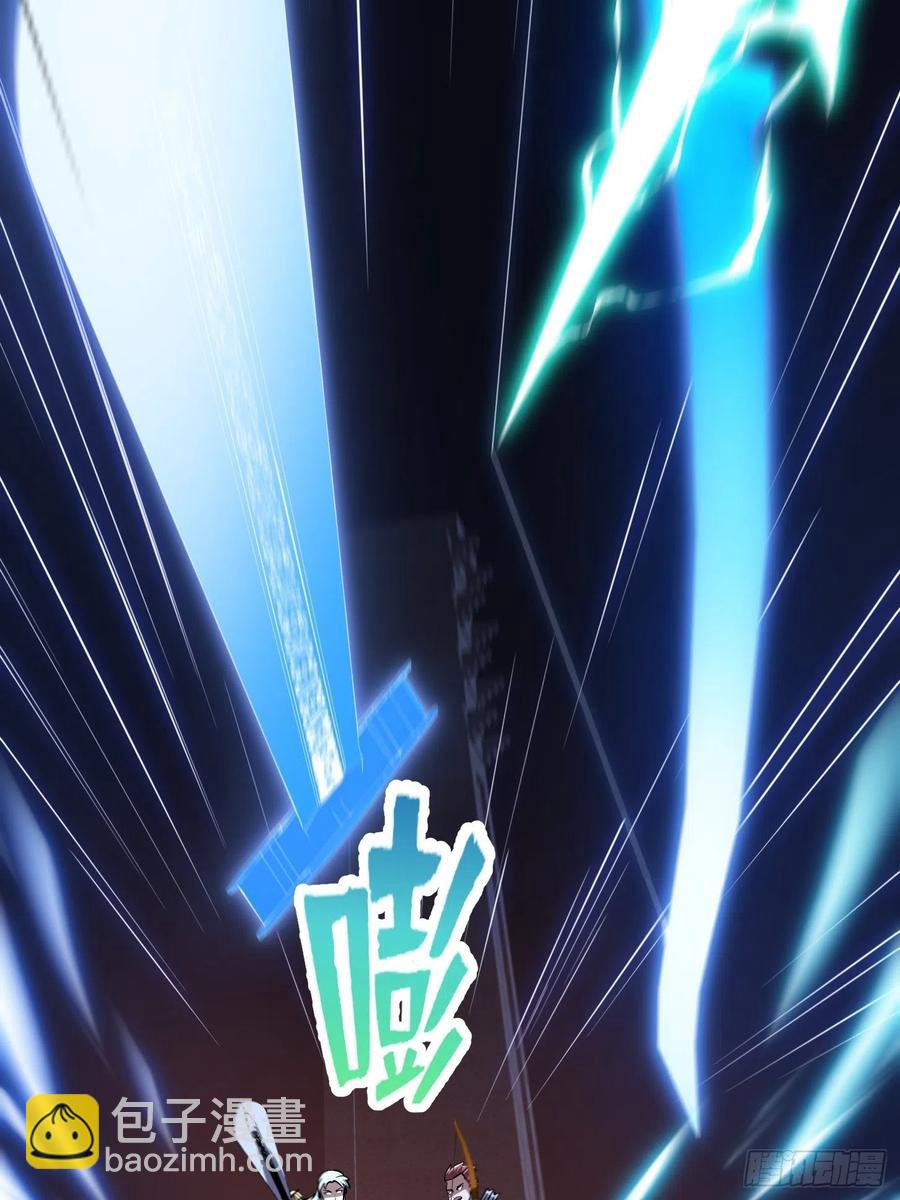 第144话 他果然与众不同-第144话