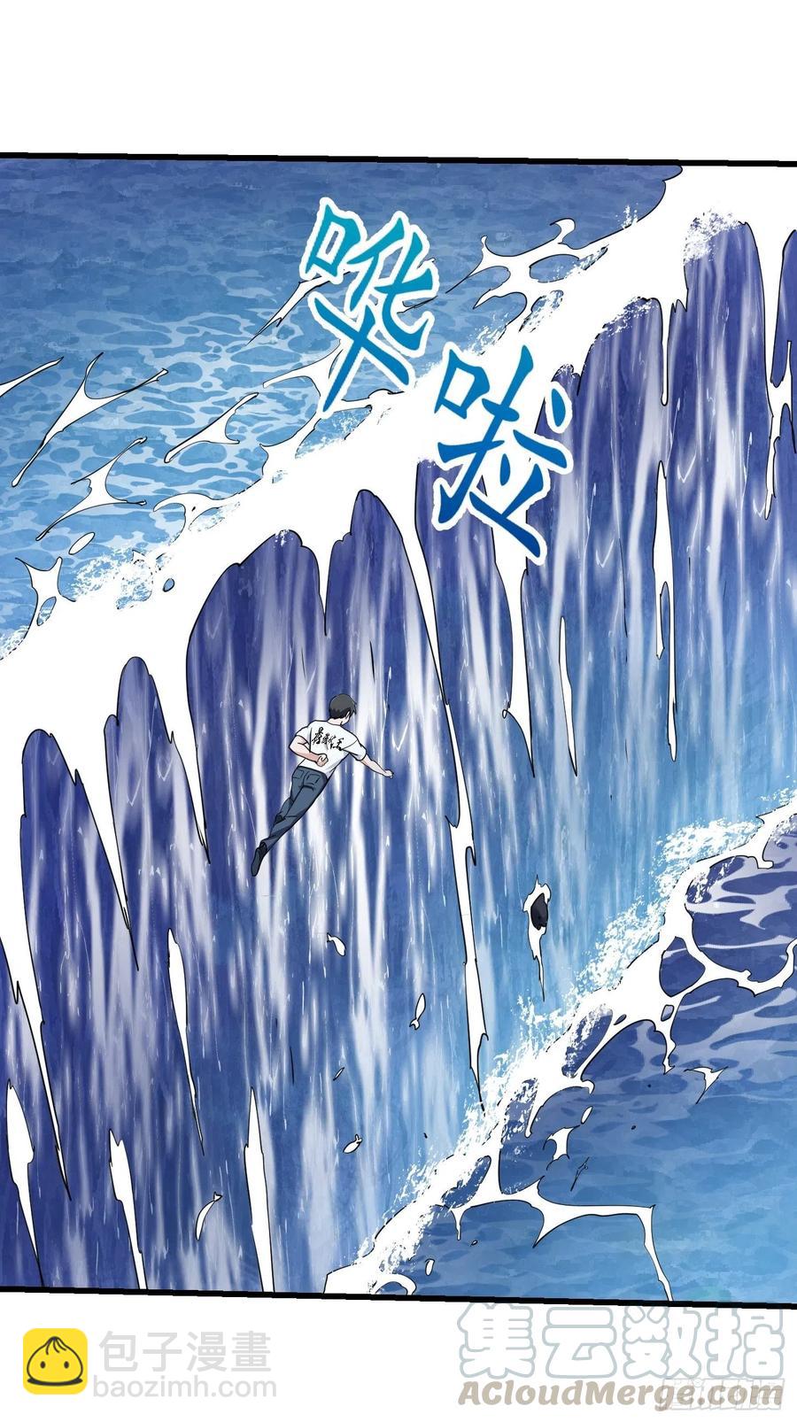 第150话 动她的肉体！？-第150话