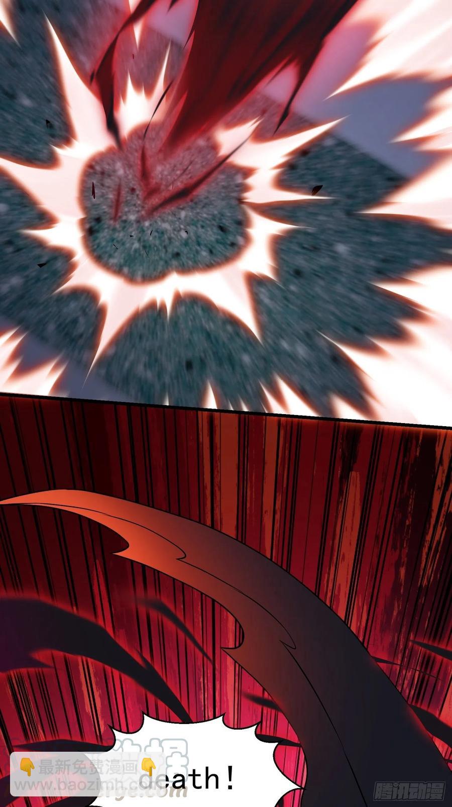 第152话 天龙VS死神-第152话