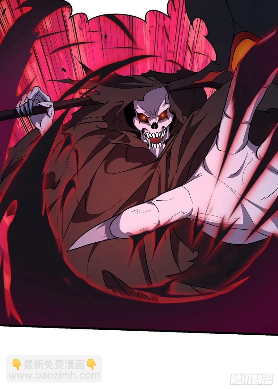 第152话 天龙VS死神-第152话