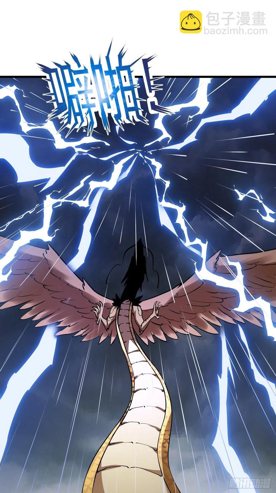第152话 天龙VS死神-第152话