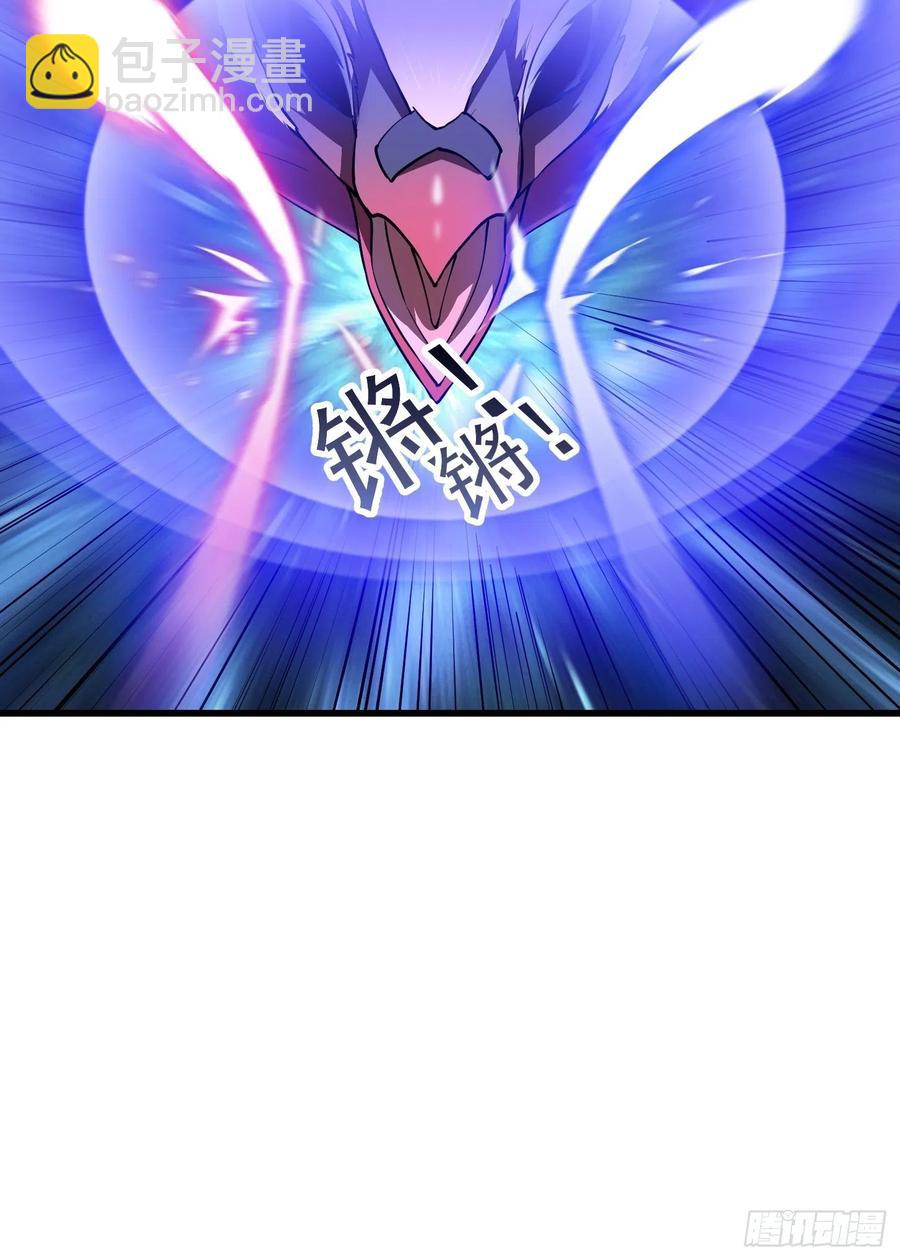 第154话 您现在缺道侣吗？-第154话
