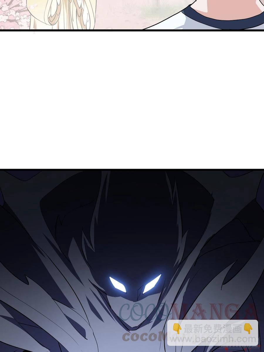 第154话 您现在缺道侣吗？-第154话