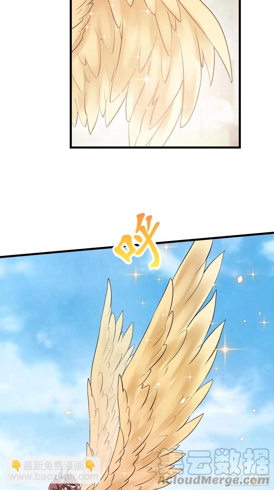 第156话 可爱的应龙-第156话