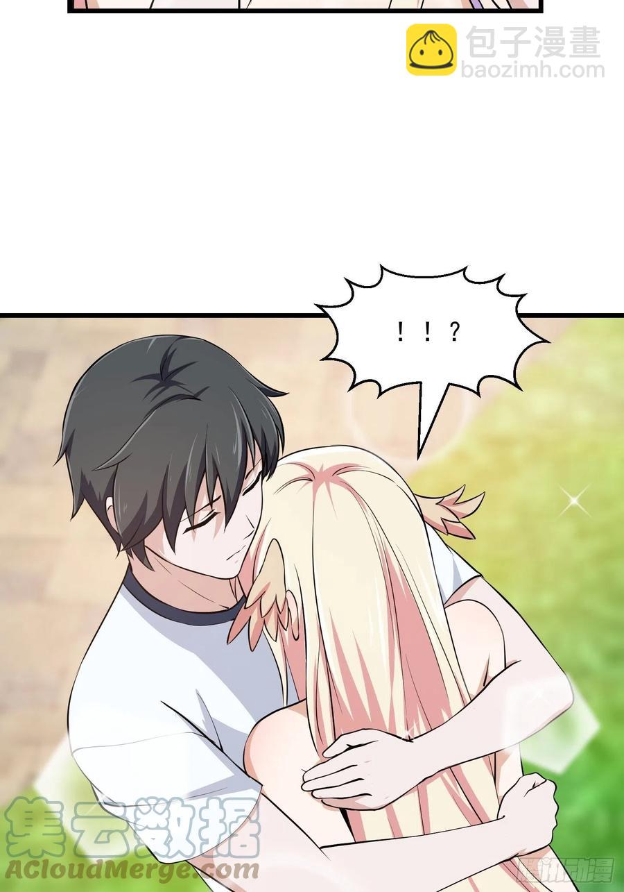 第156话 可爱的应龙-第156话