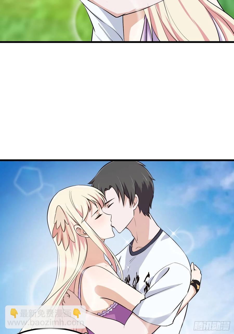 第156话 可爱的应龙-第156话
