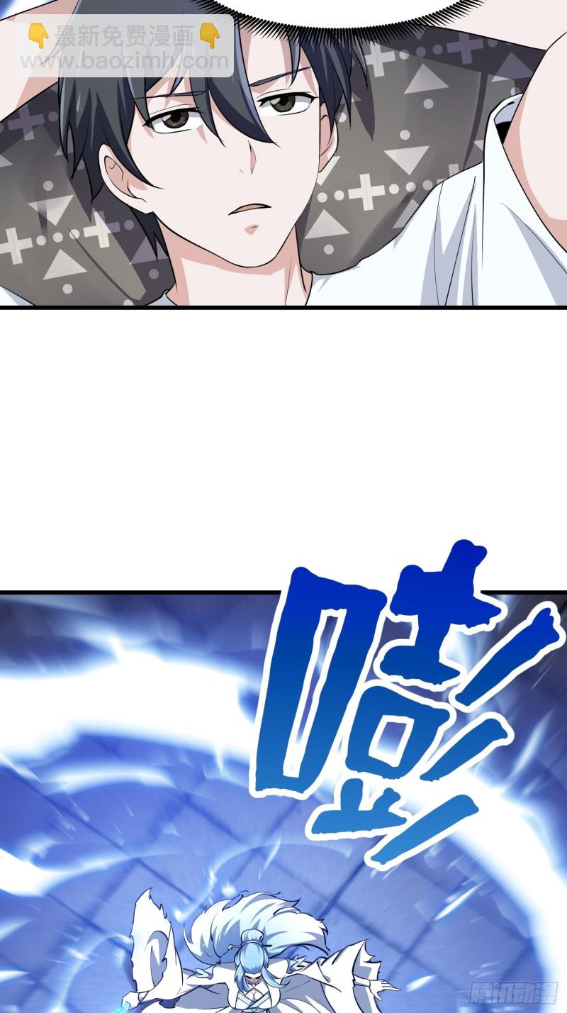 第158话 人族之光！-第158话