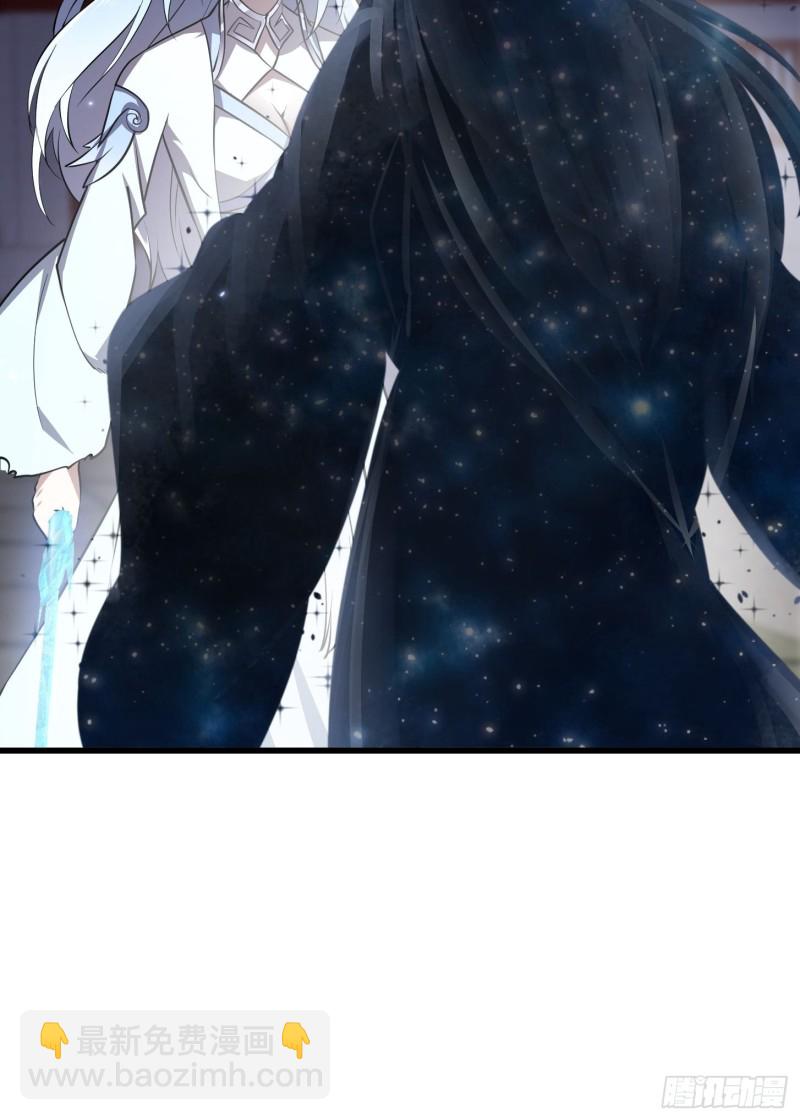 第158话 人族之光！-第158话