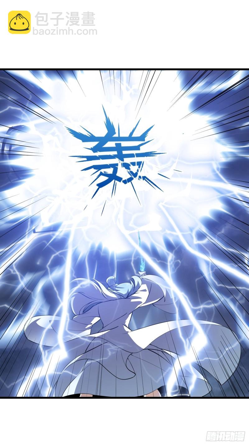 第158话 人族之光！-第158话