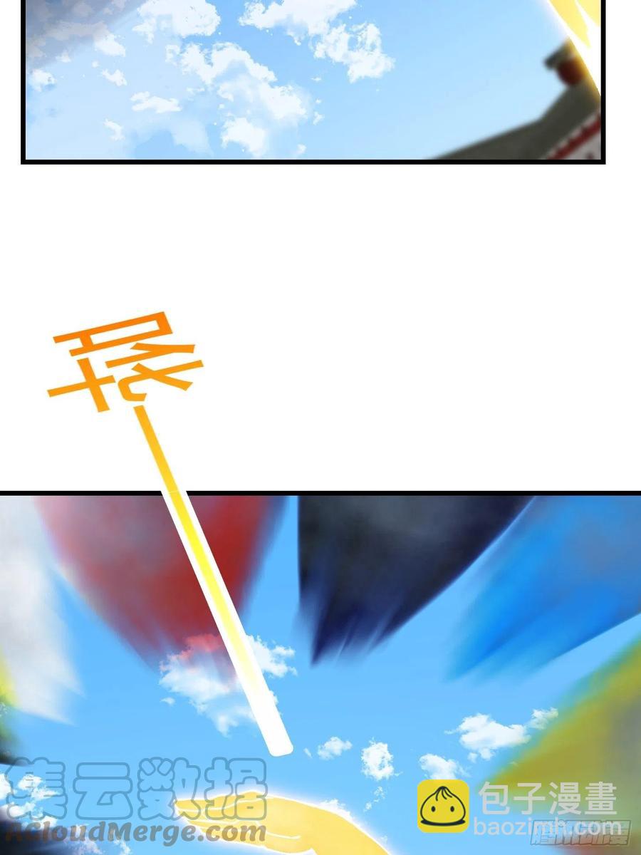 第160话 直播在线洗澡-第160话