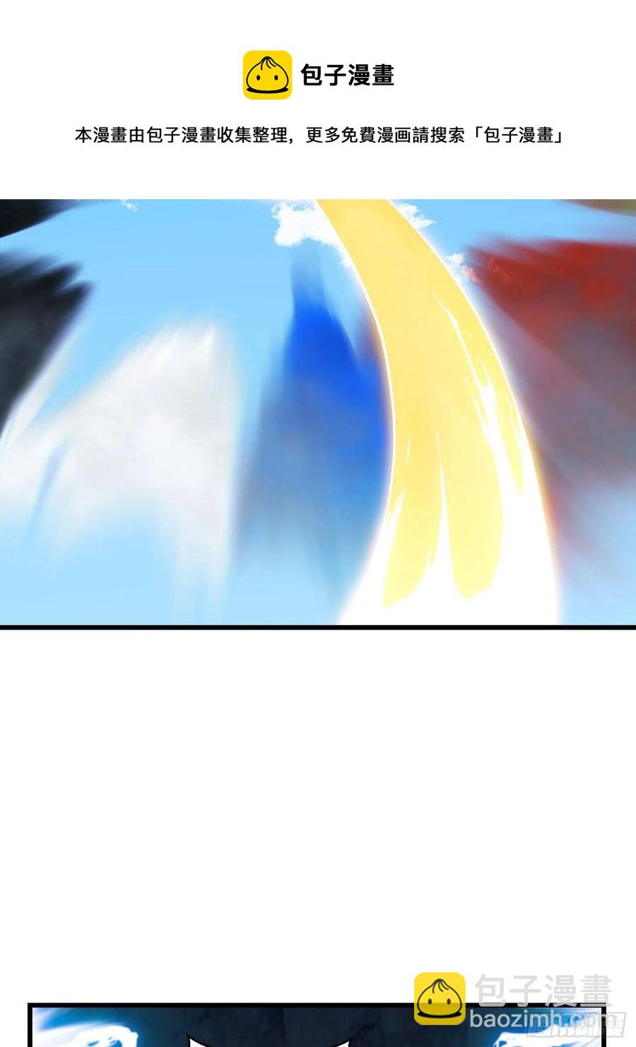 第160话 直播在线洗澡-第160话