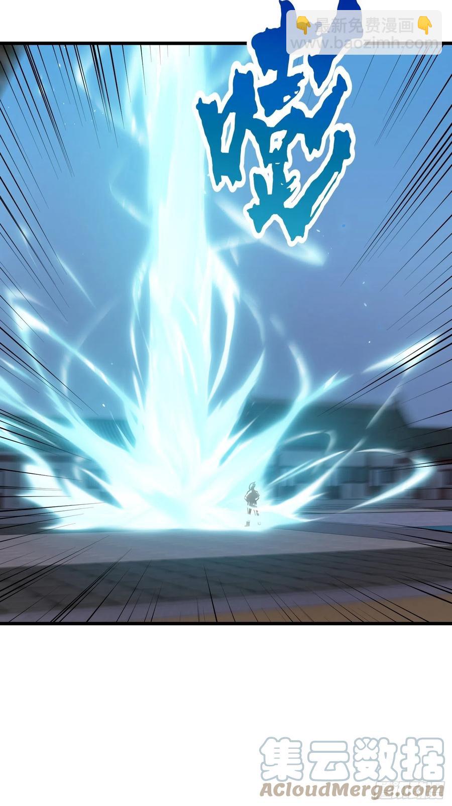 第160话 直播在线洗澡-第160话