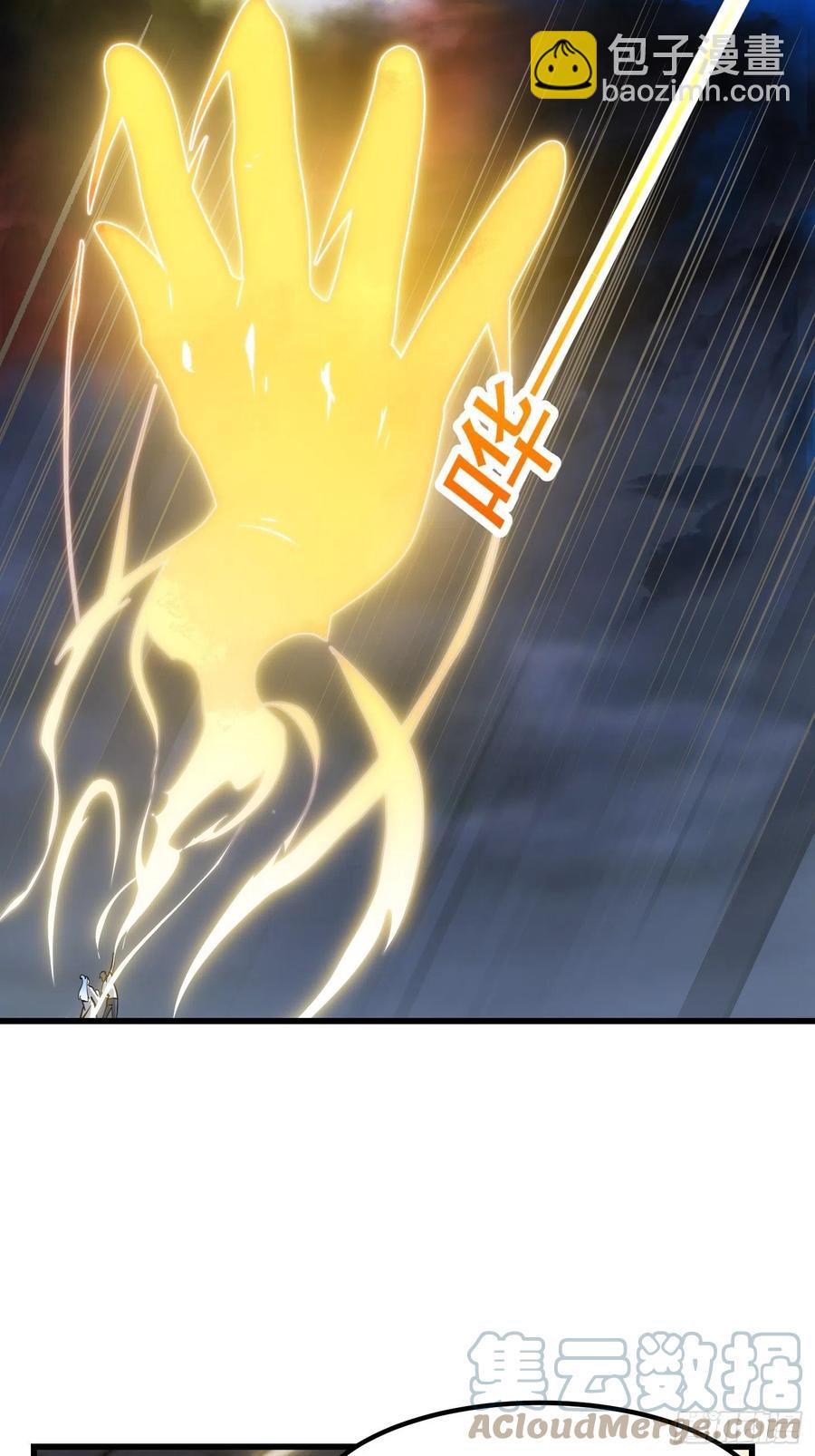 第160话 直播在线洗澡-第160话