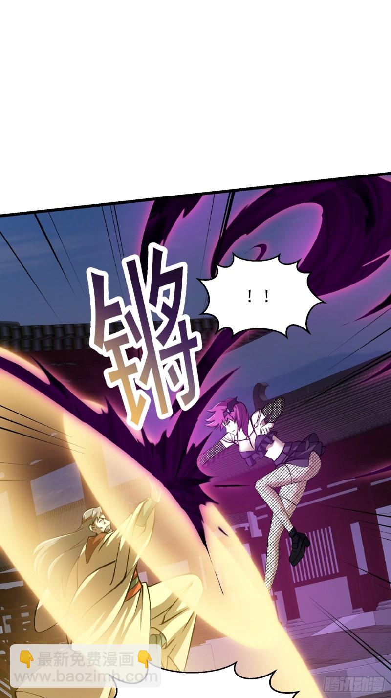 第162话 邪恶版老林头-第162话