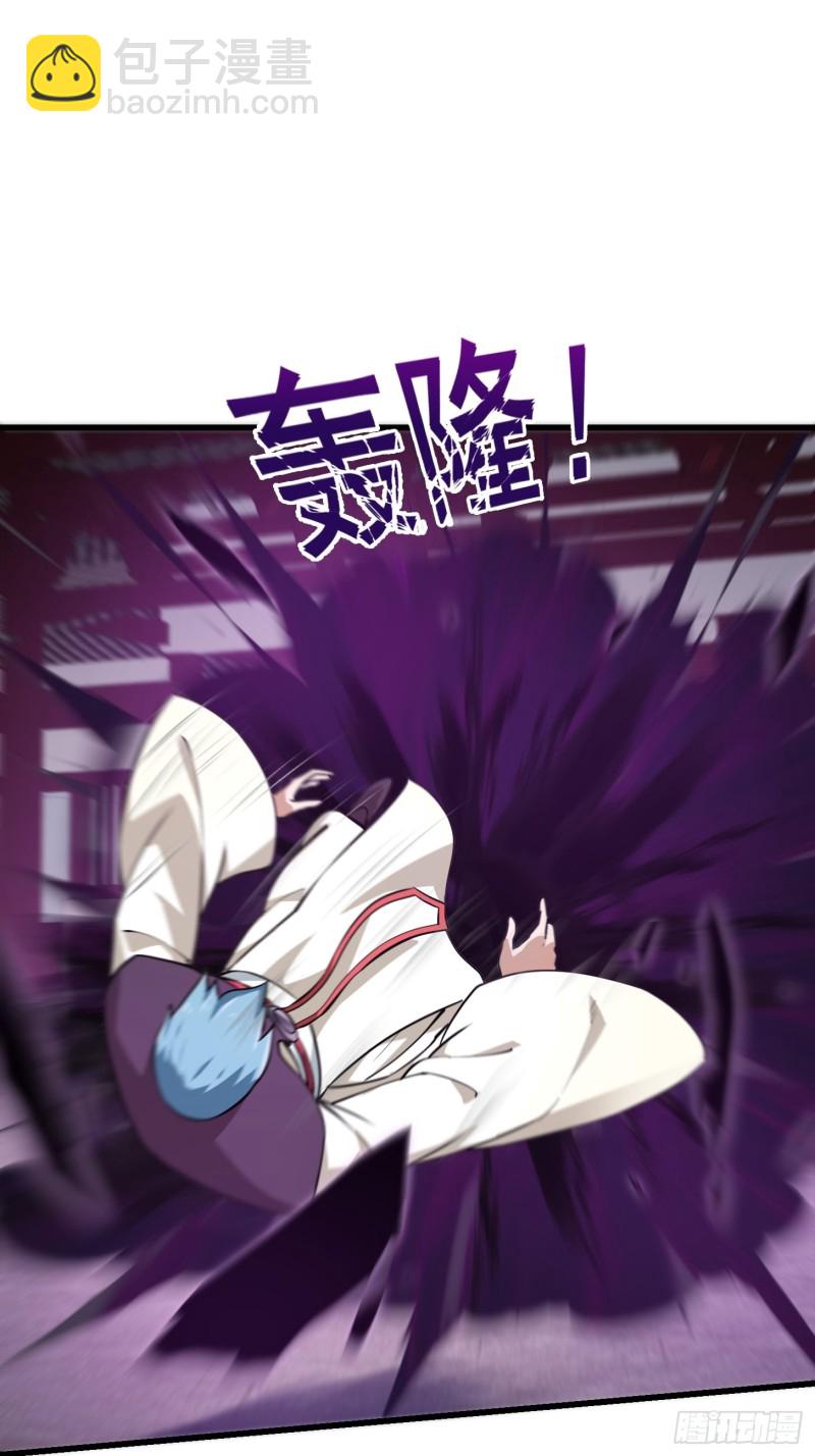第162话 邪恶版老林头-第162话