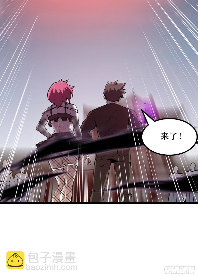 第162话 邪恶版老林头-第162话