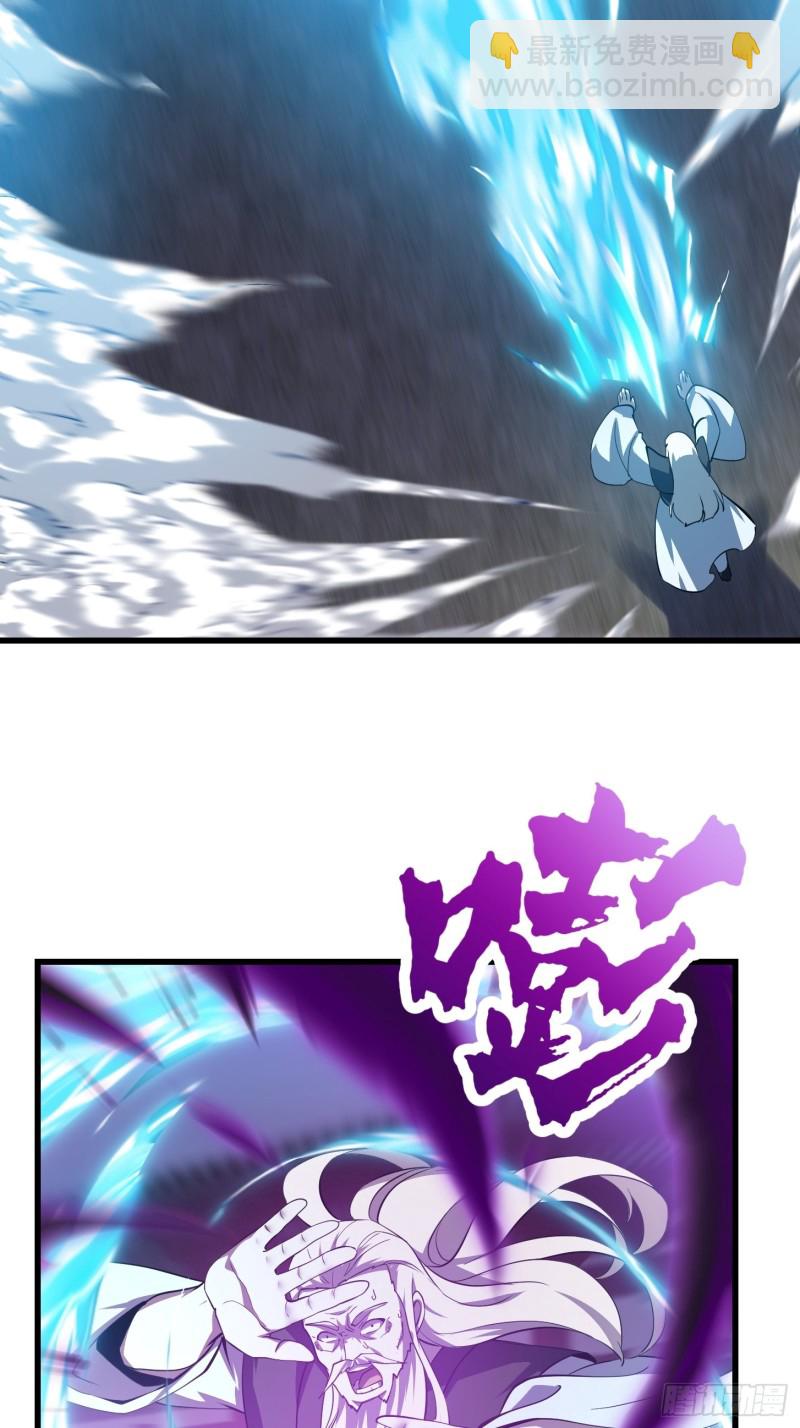 第164话 什么叫做邪恶啊？-第164话