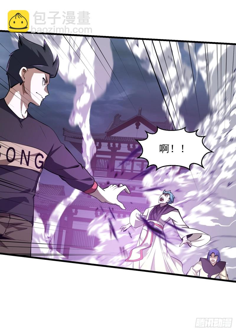 第164话 什么叫做邪恶啊？-第164话