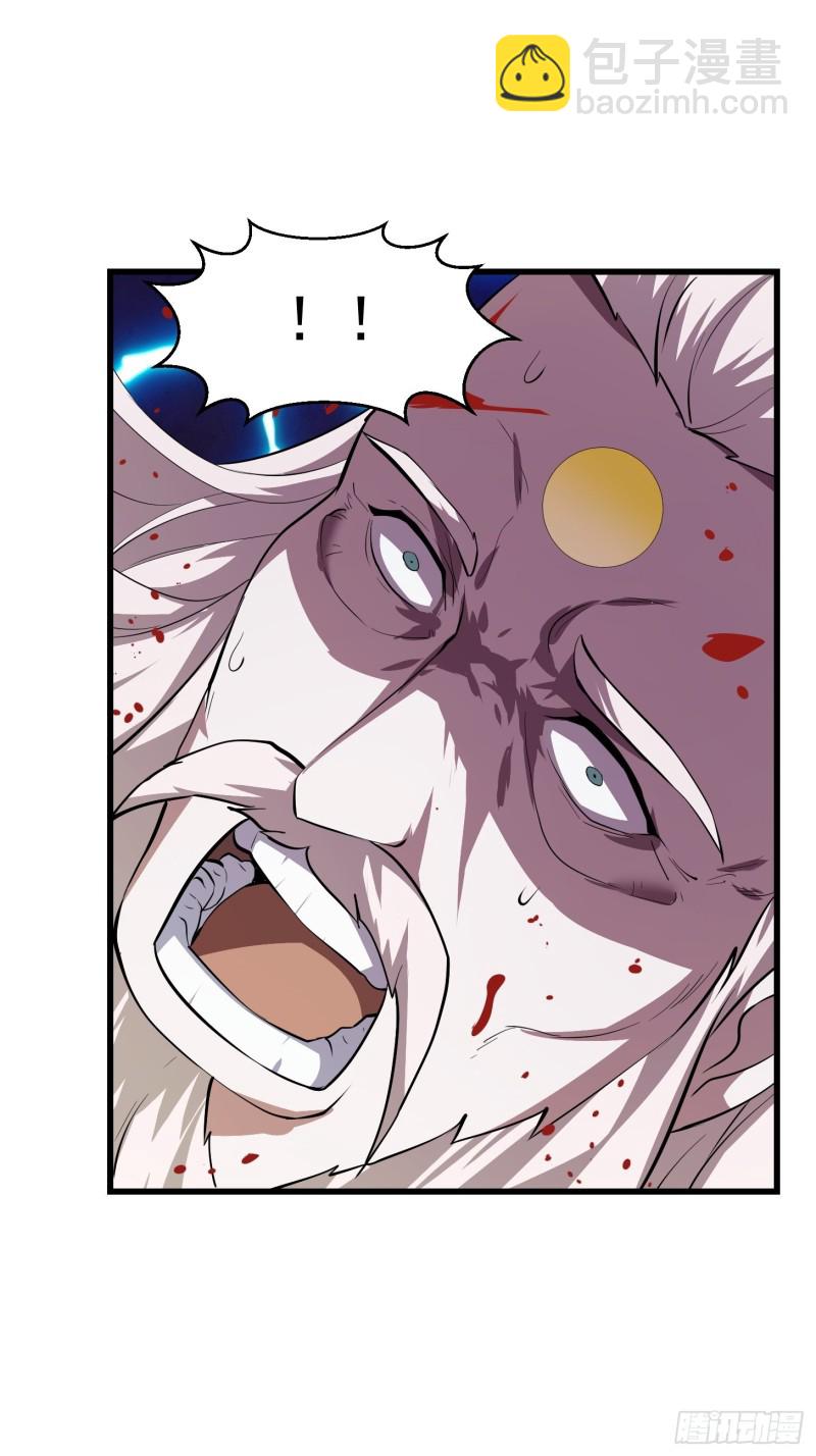 第164话 什么叫做邪恶啊？-第164话
