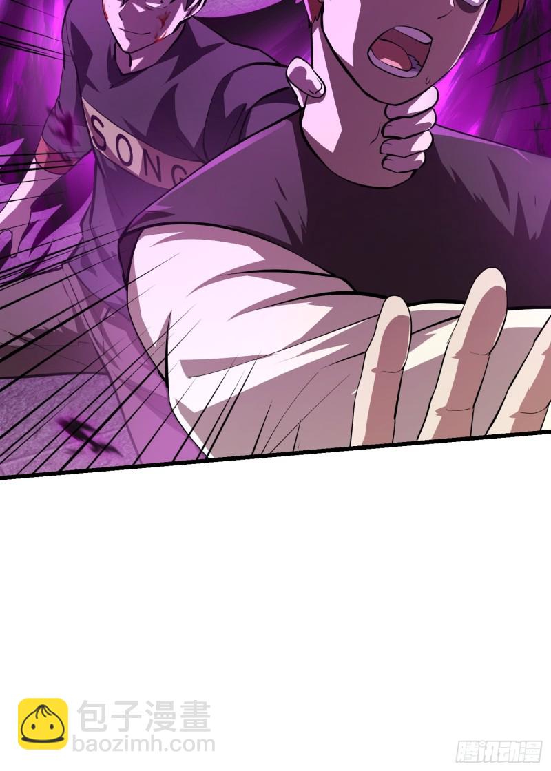 第164话 什么叫做邪恶啊？-第164话