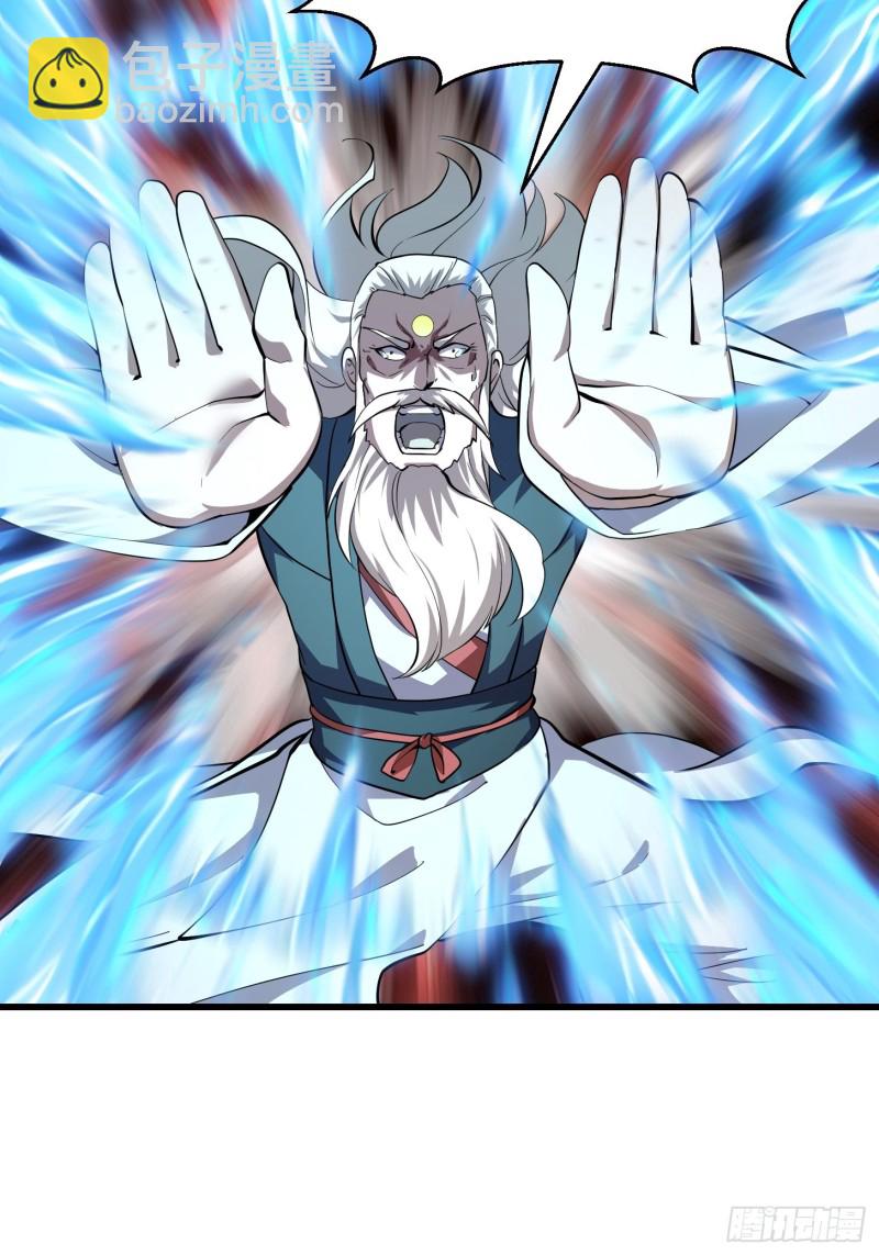 第164话 什么叫做邪恶啊？-第164话