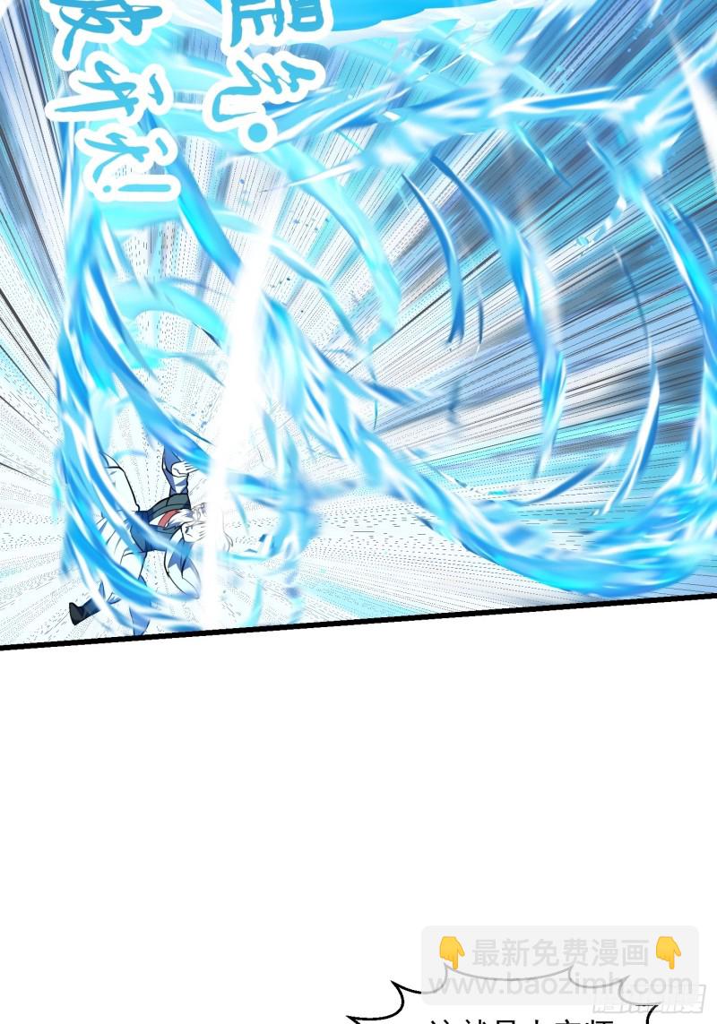 第164话 什么叫做邪恶啊？-第164话