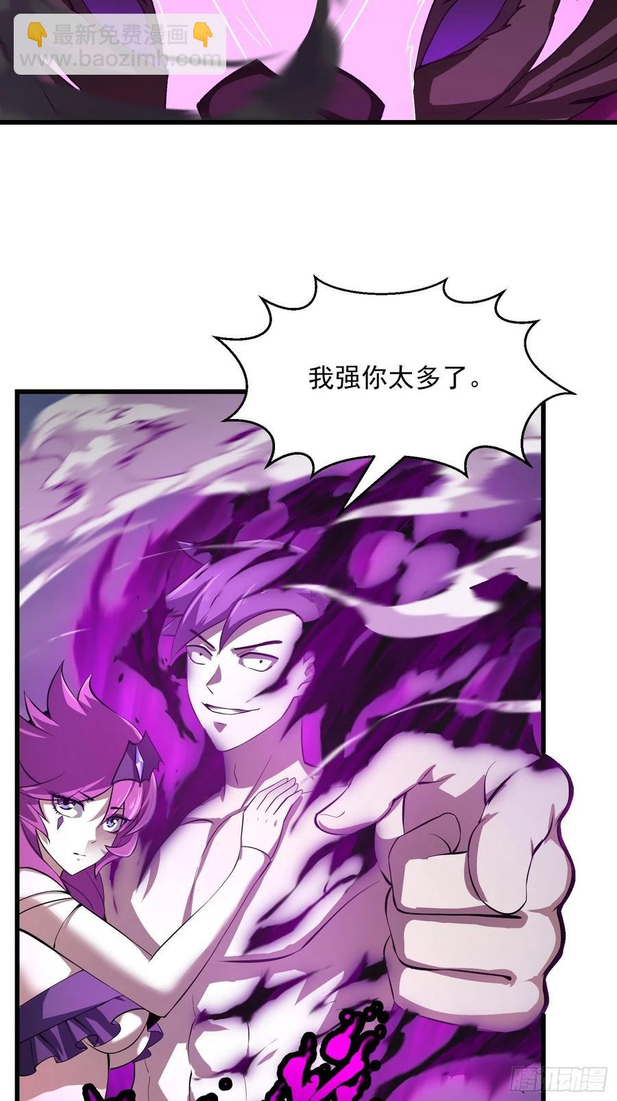 第168话 人类最强之战！-第168话