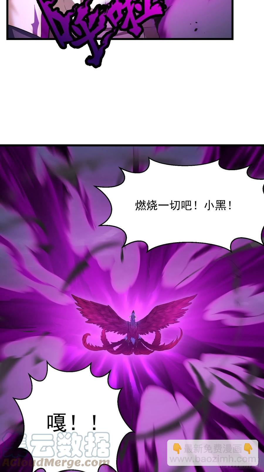 第168话 人类最强之战！-第168话