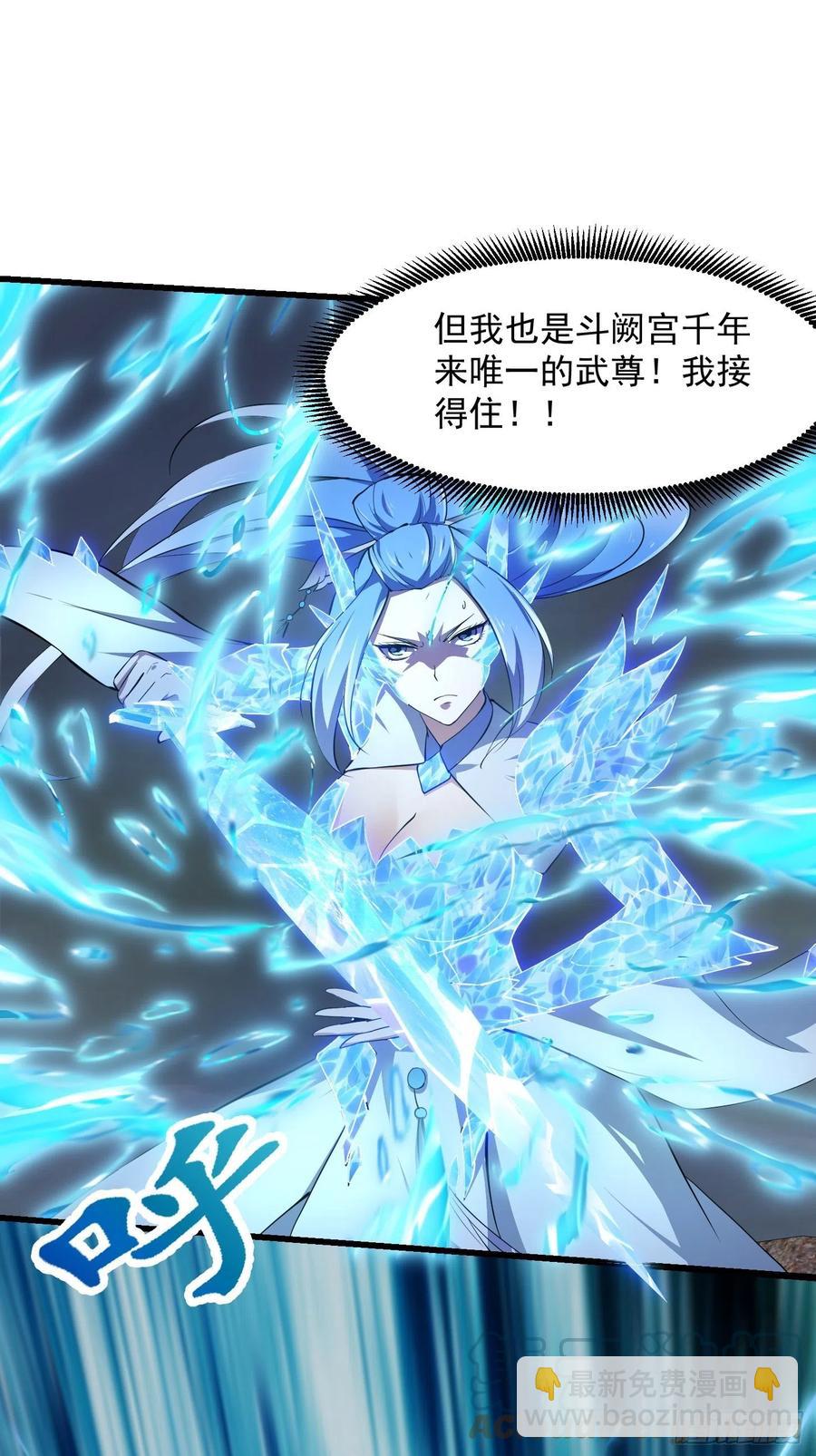 第168话 人类最强之战！-第168话