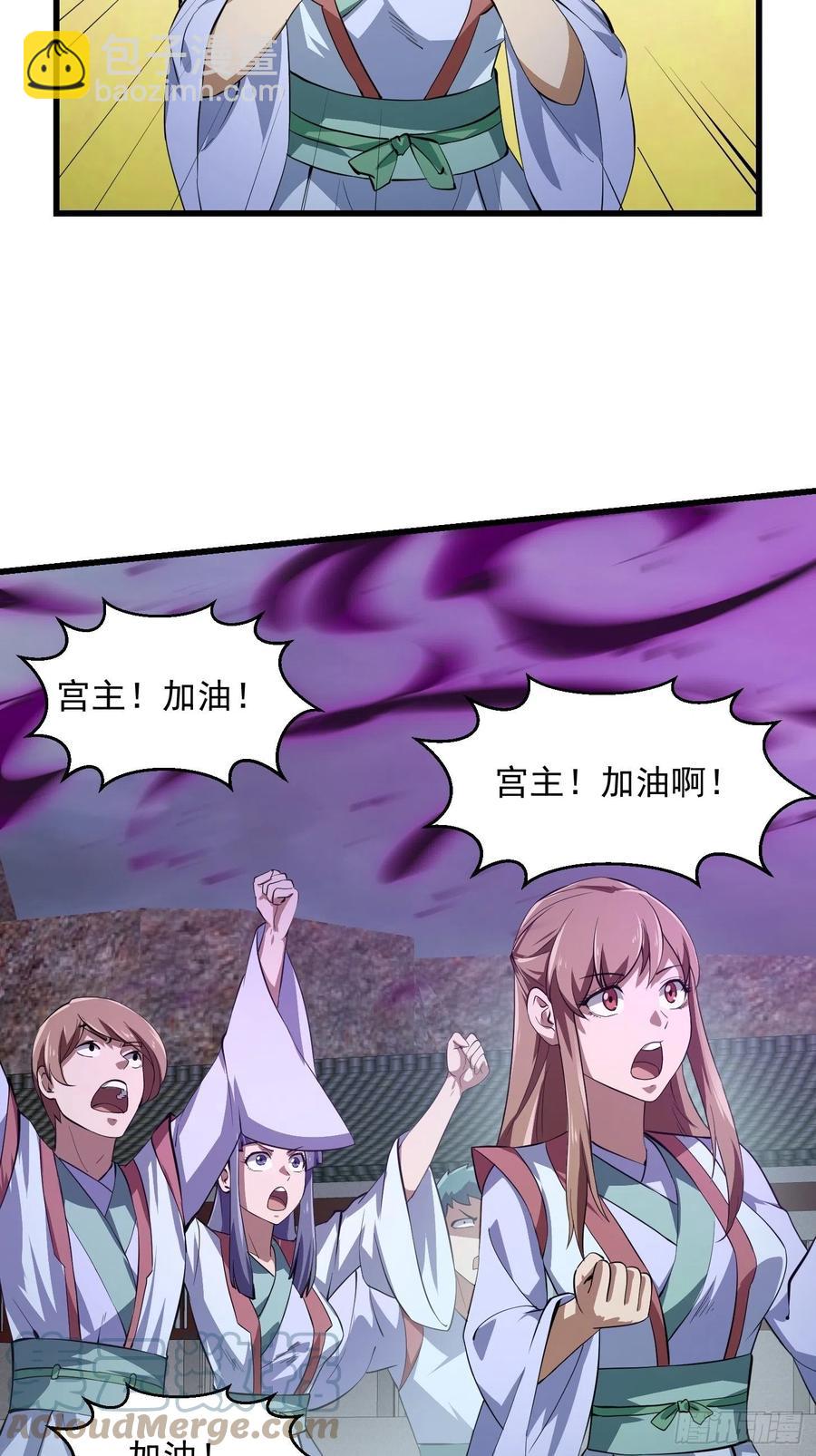 第168话 人类最强之战！-第168话