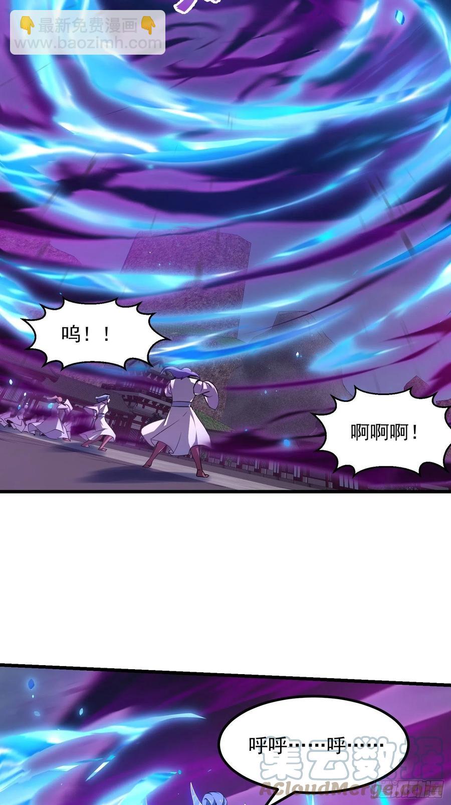 第168话 人类最强之战！-第168话