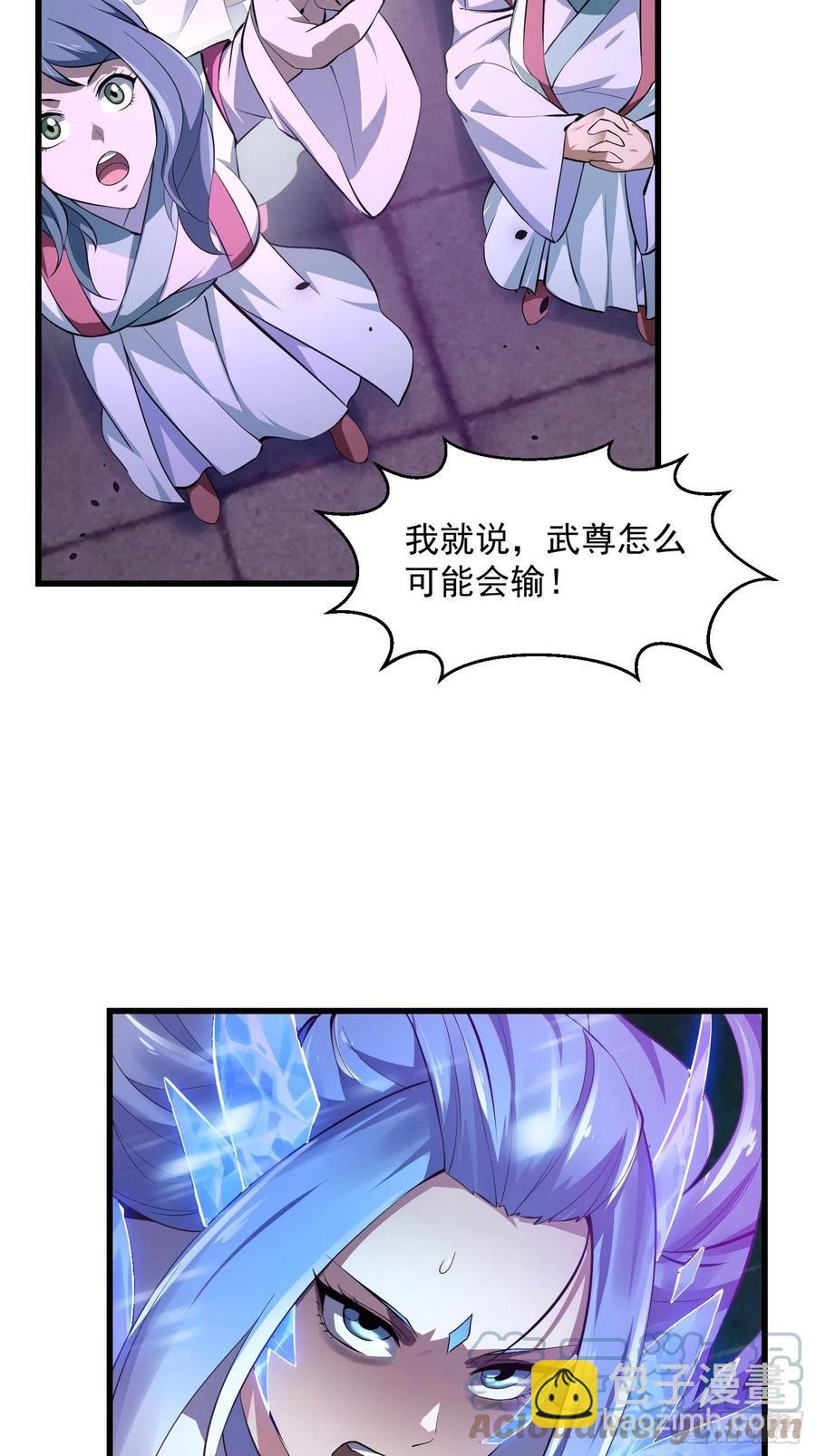 第168话 人类最强之战！-第168话