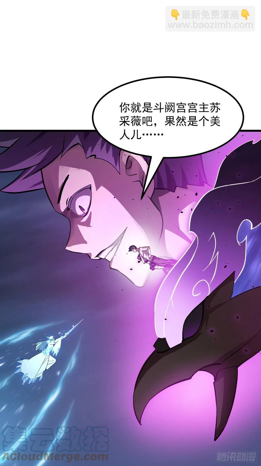 第168话 人类最强之战！-第168话