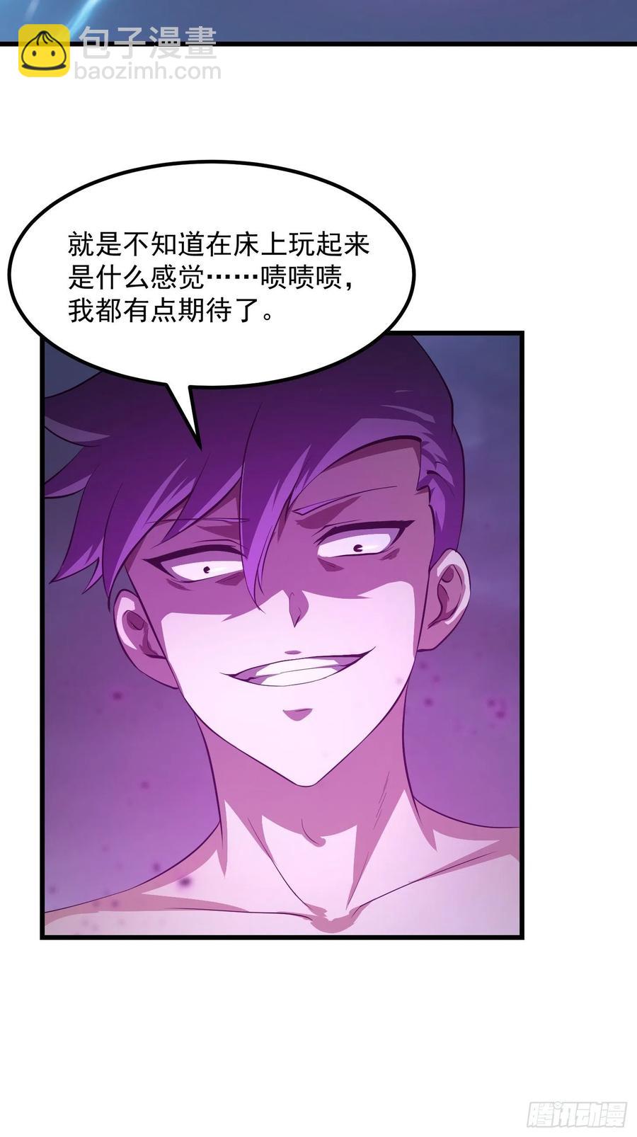 第168话 人类最强之战！-第168话