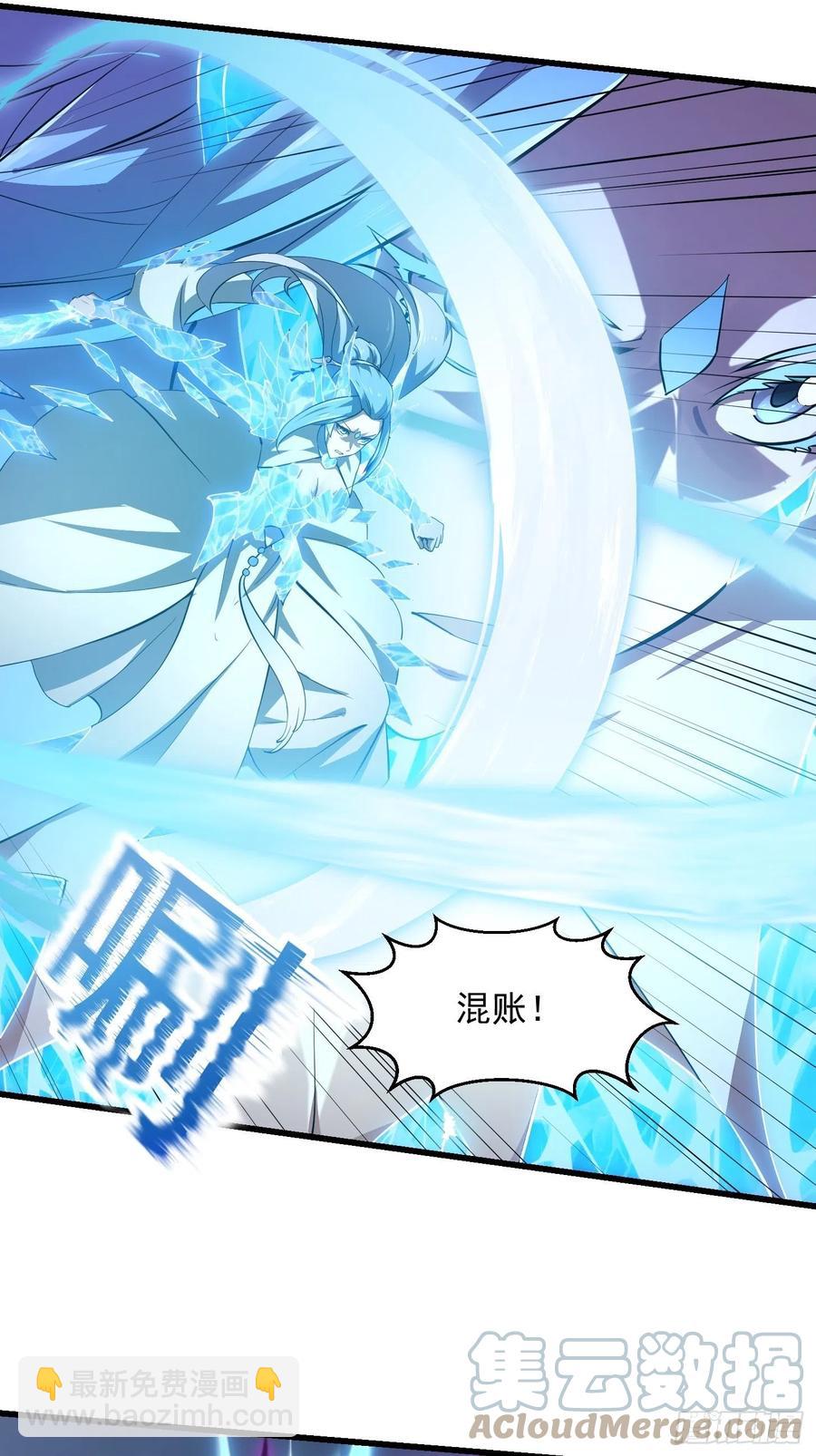 第168话 人类最强之战！-第168话