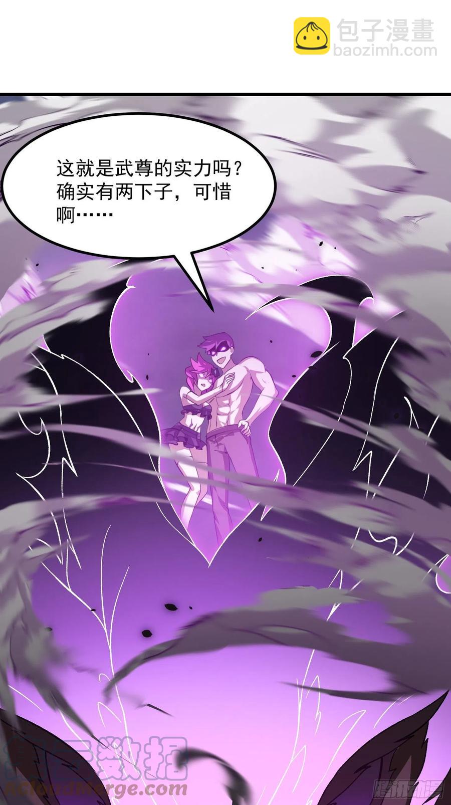 第168话 人类最强之战！-第168话