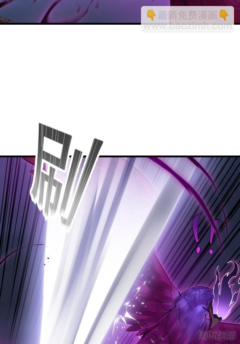 第170话 血脉压制你呀！-第170话