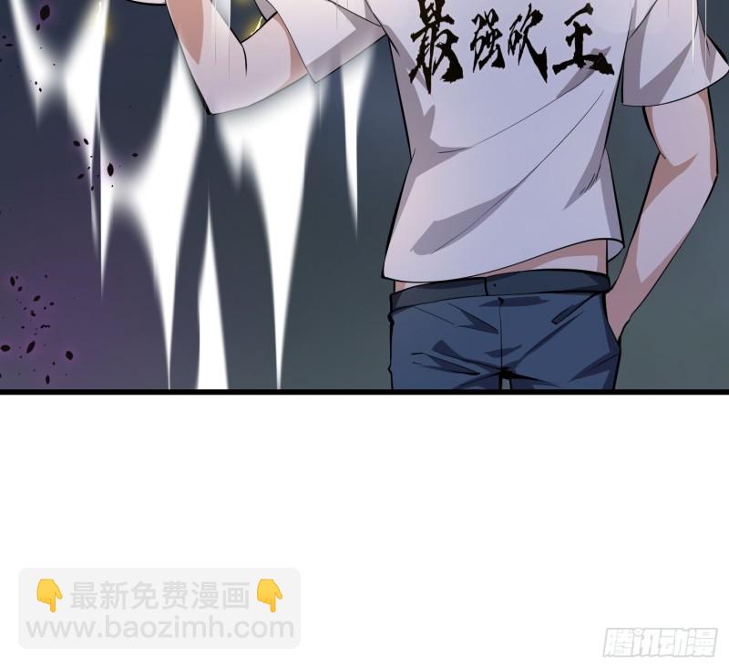 第170话 血脉压制你呀！-第170话