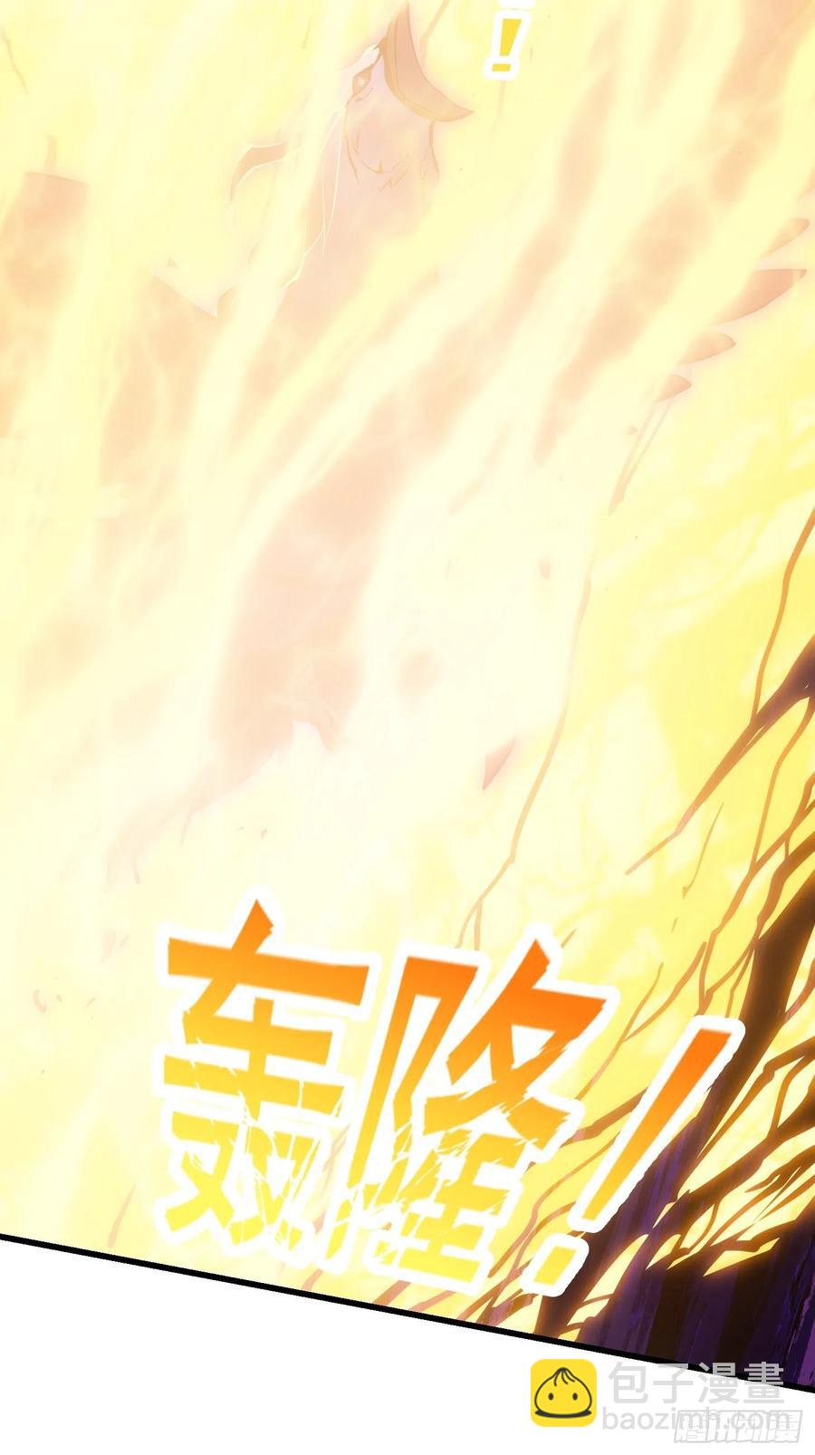 第172话 人家超可怜的！-第172话