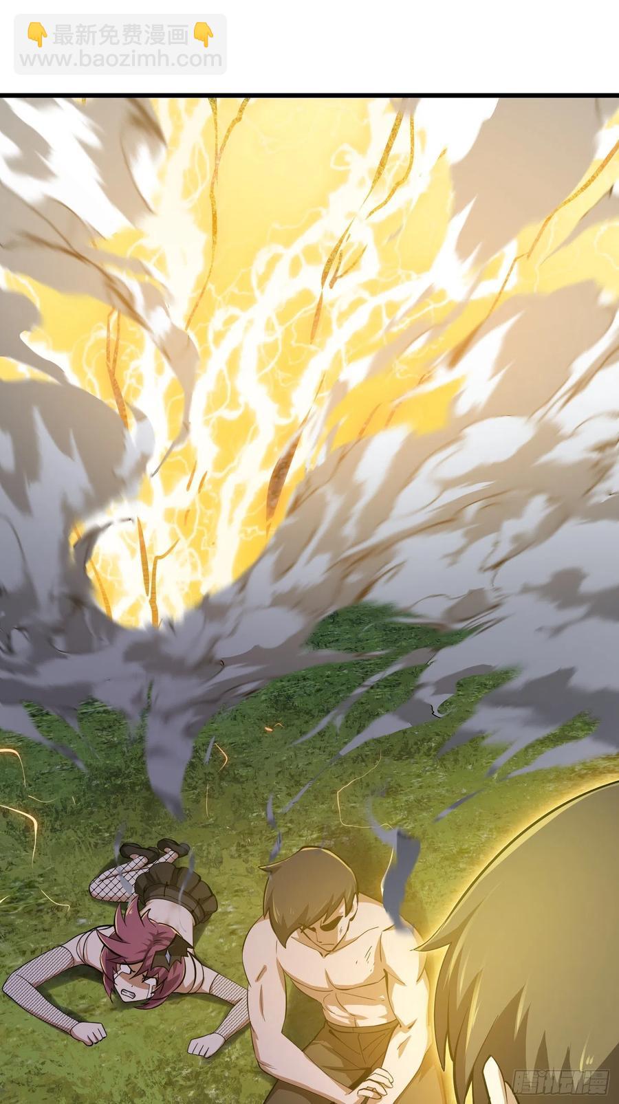 第172话 人家超可怜的！-第172话
