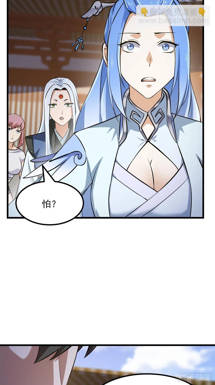 第174话 我来让灵气复苏-第174话