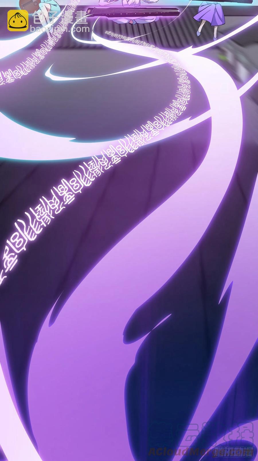 第176话 弹琴不是这样弹的-第176话